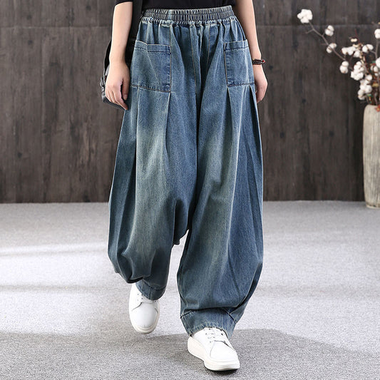 Baggy Oversize Jeans