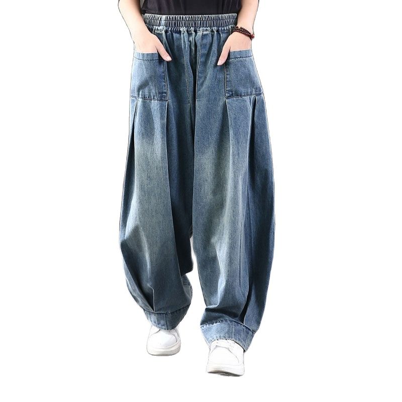 Baggy Oversize Jeans