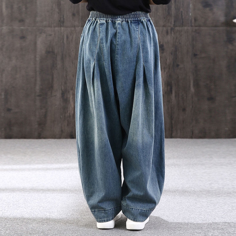 Baggy Oversize Jeans