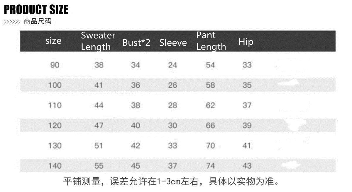 Long Sleeve Printed Sweater Pants set