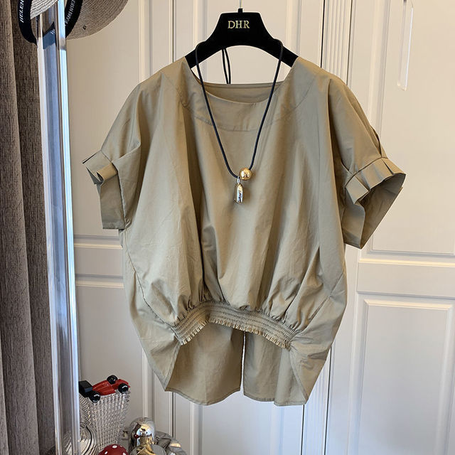 Elegant Blouse |
