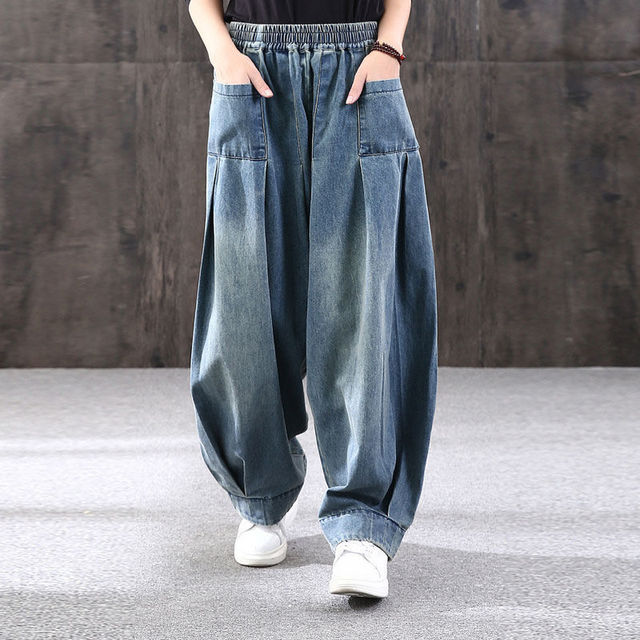 Baggy Oversize Jeans