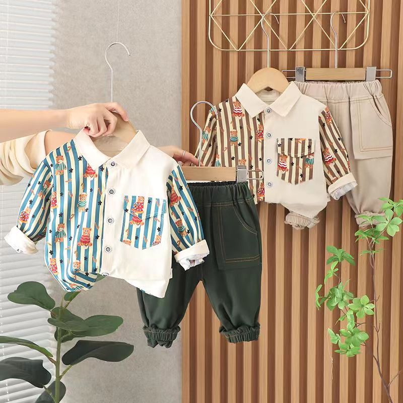 Two piece Set