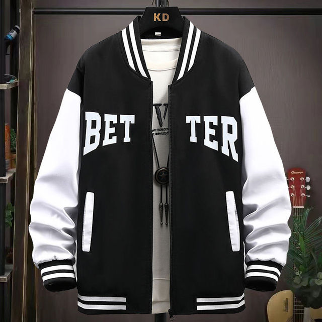 Baseball Jacket