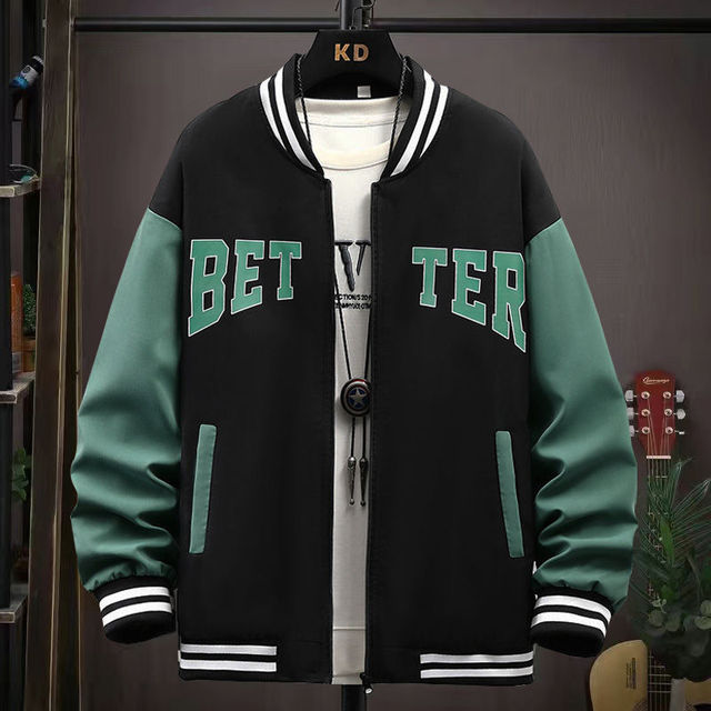 Baseball Jacket