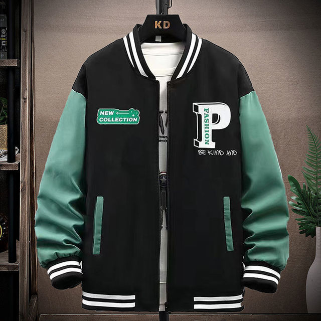 Baseball Jacket